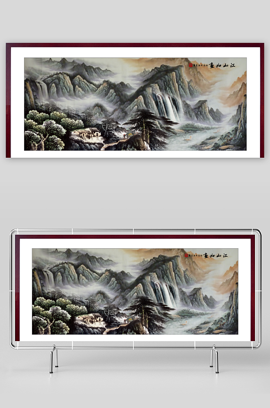 中国风山水装饰画-众图网