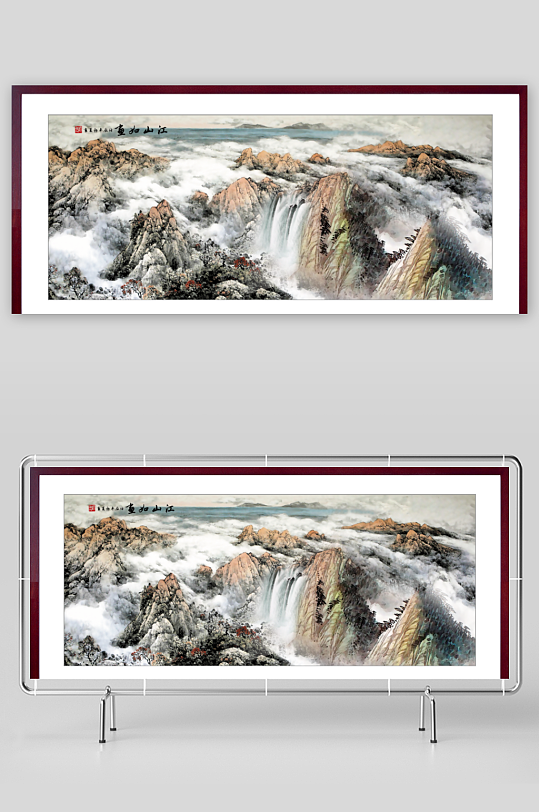 中国风山水装饰画-众图网