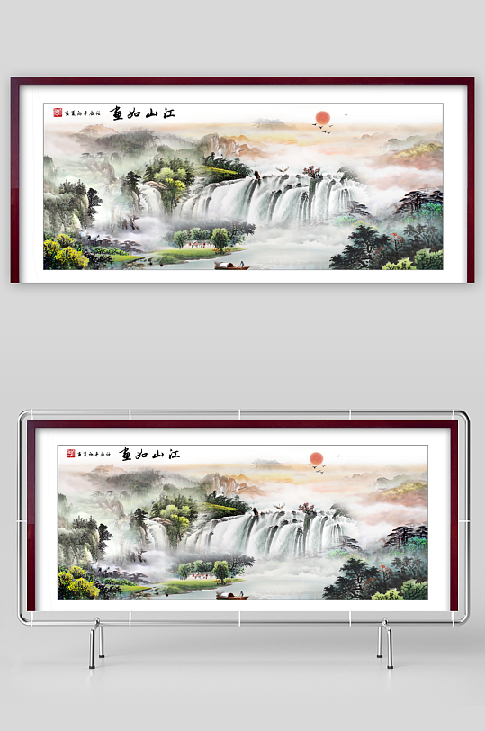 中国风山水装饰画-众图网