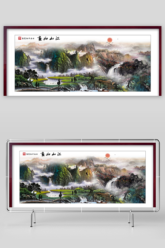 中国风山水装饰画-众图网