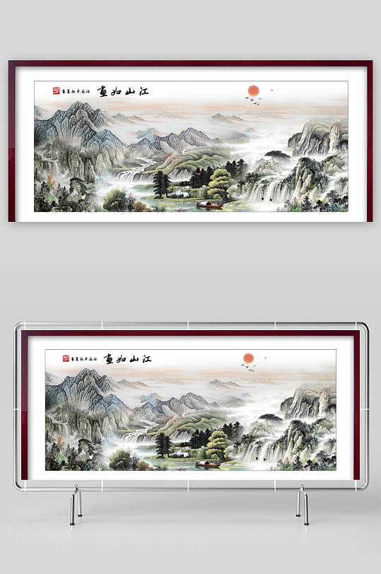 中国风山水装饰画-众图网