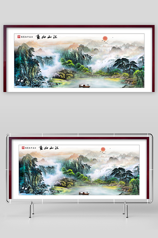 中国风山水装饰画-众图网