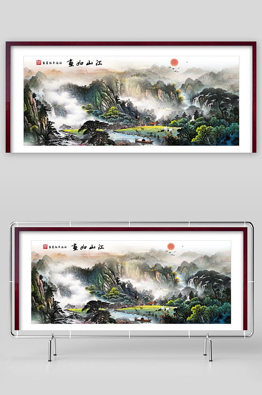 中国风山水装饰画-众图网