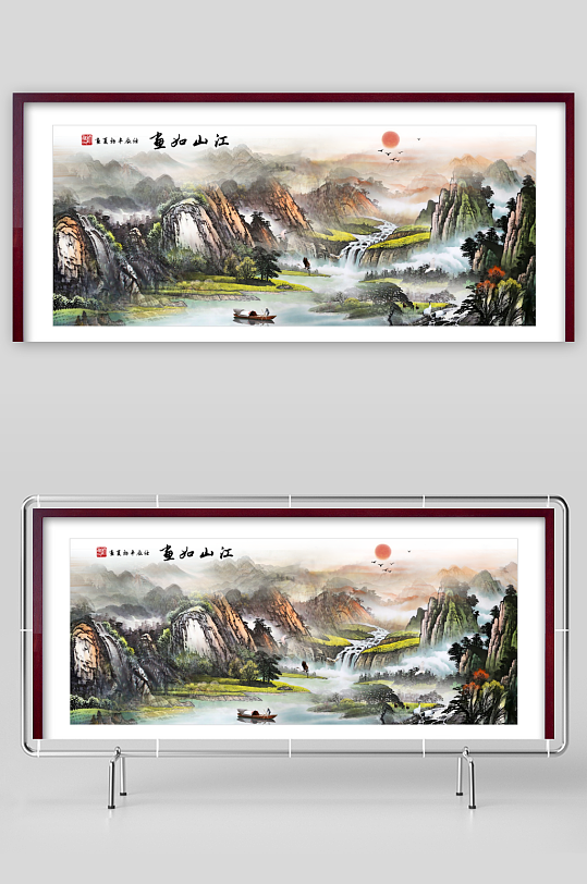 中国风山水装饰画-众图网