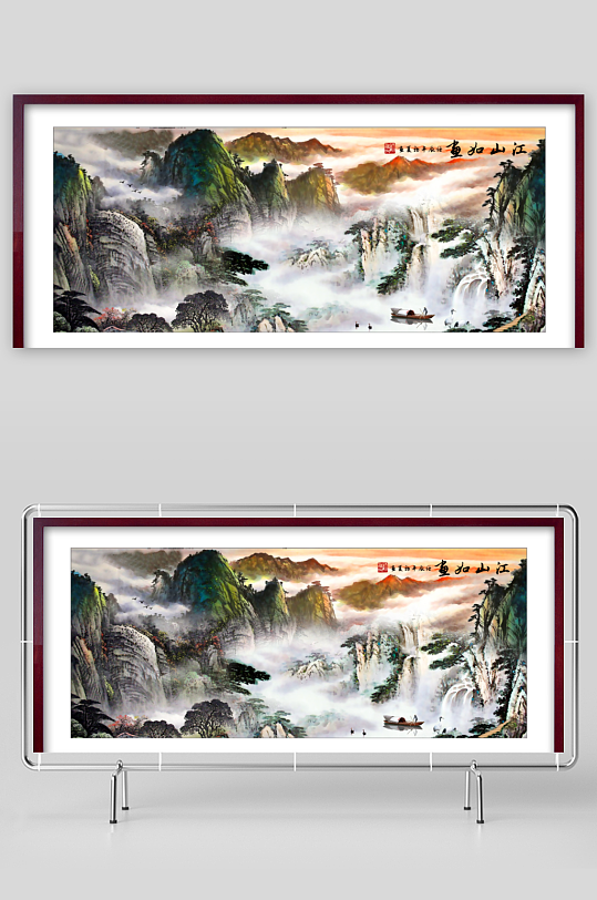 中国风山水装饰画-众图网