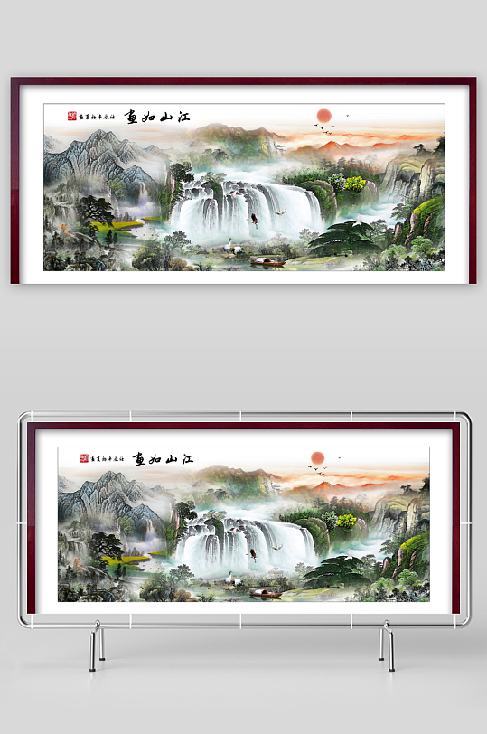 中国风山水装饰画-众图网