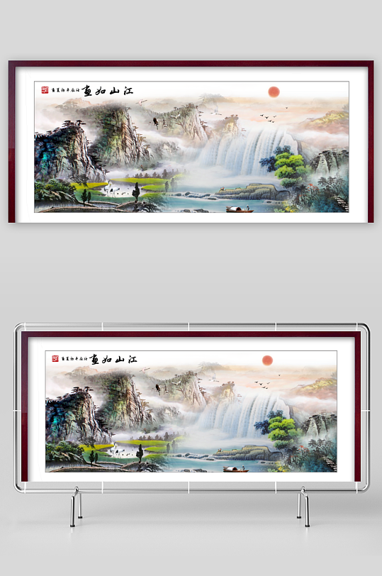 中国风山水装饰画-众图网