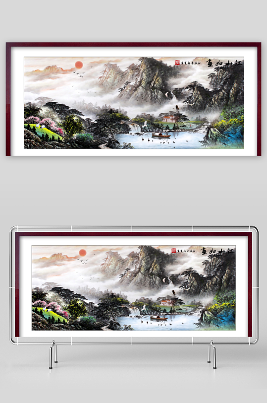 中国风山水装饰画-众图网