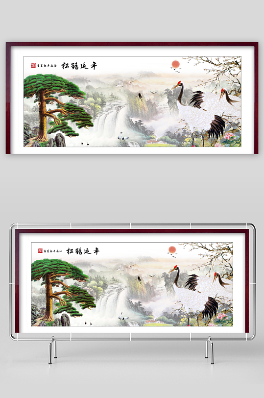 中国风山水装饰画-众图网