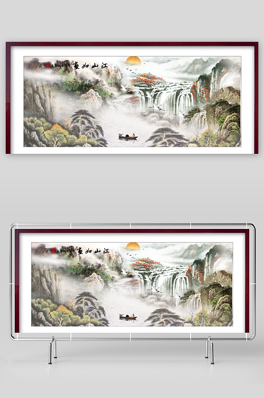 中国风山水装饰画-众图网