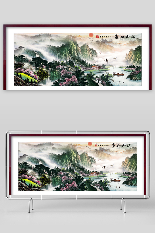 中国风山水装饰画-众图网