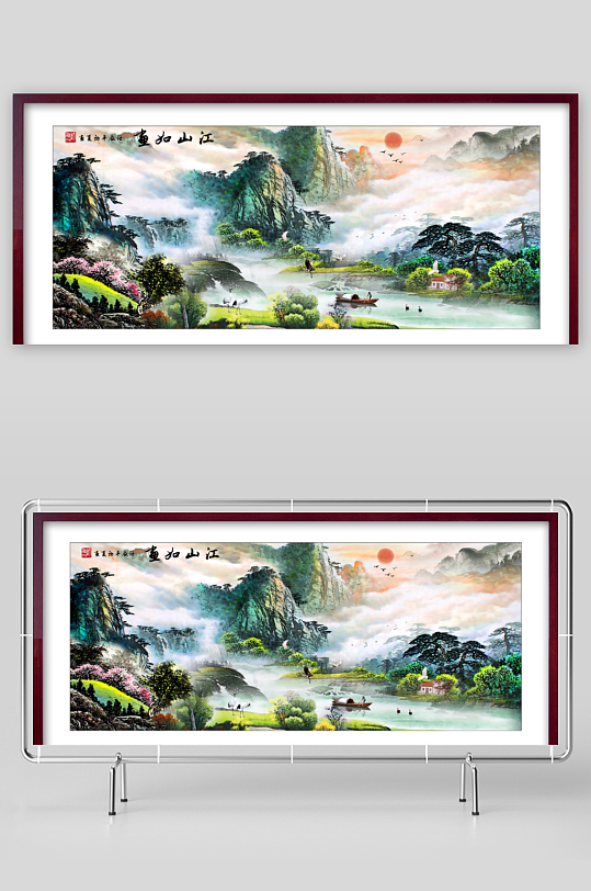 中国风山水装饰画-众图网