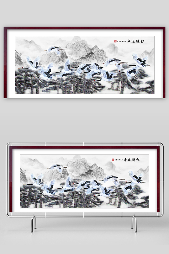 中国风山水装饰画-众图网