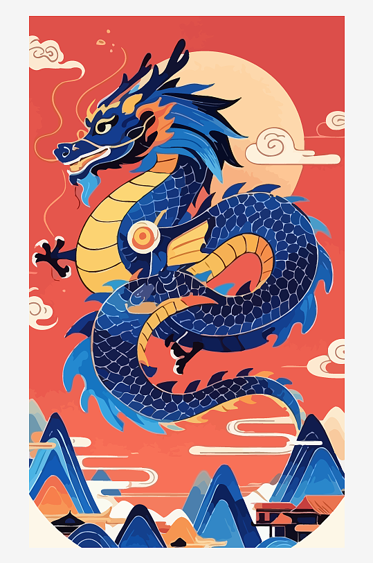 孔龙中国龙矢量插画图形
