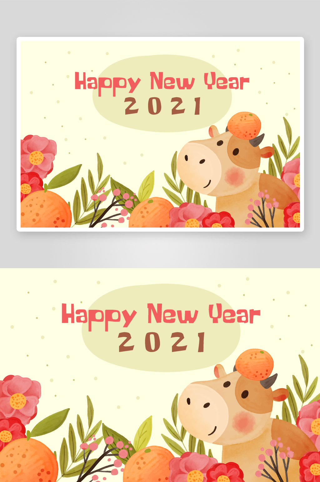 卡通牛与橙子矢量新年插画素材