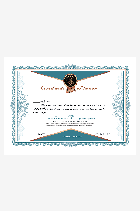 荣誉证书版式设计模板-众图网