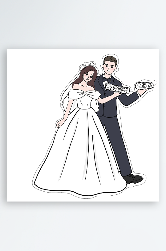 创意新郎新娘人物美陈