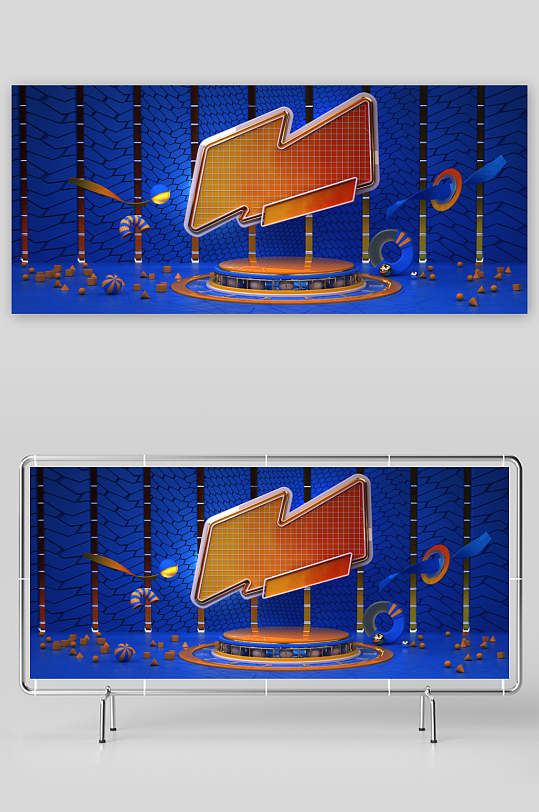 电商促销活动版面设计-众图网