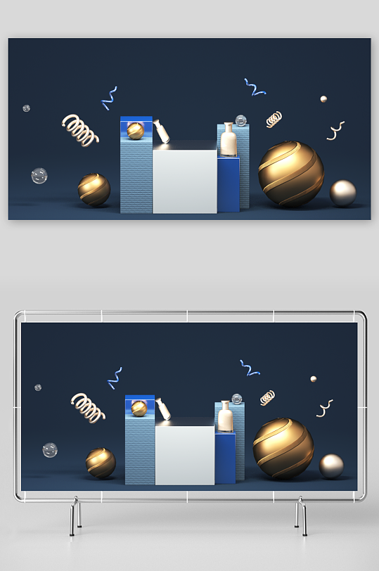 电商产品展示购物背景-众图网