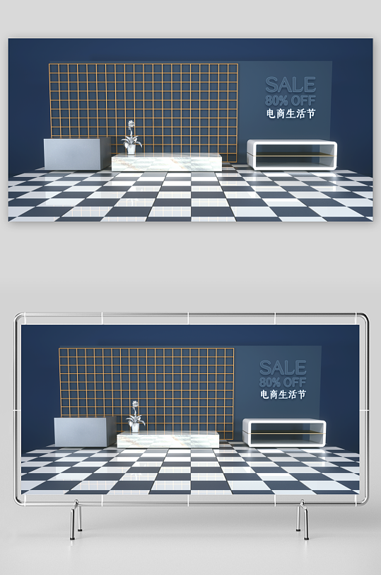 电商产品展示背景-众图网