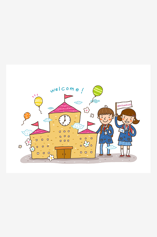 学校教育学位毕业小学生手绘插画