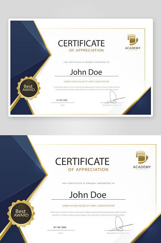 矢量仍与证书模板素材-众图网