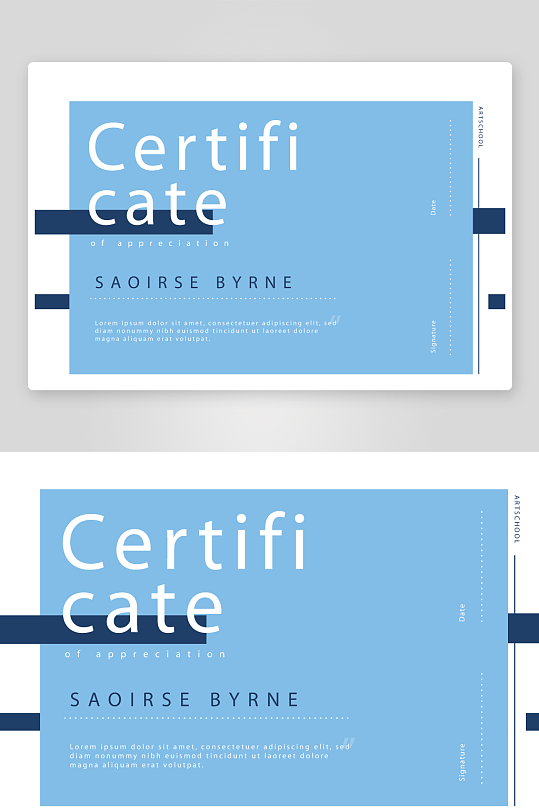 矢量仍与证书模板素材-众图网