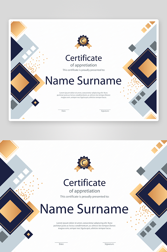 荣誉证书模板素材-众图网