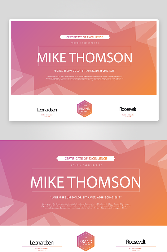 荣誉证书模板素材-众图网