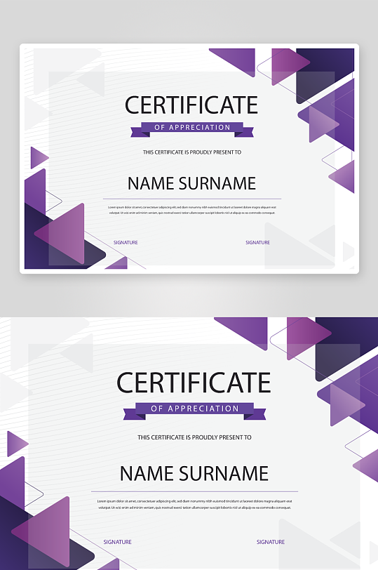 荣誉证书模板素材-众图网