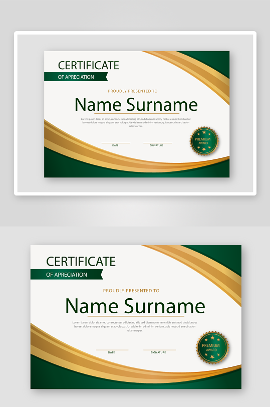 矢量荣誉证书模板-众图网