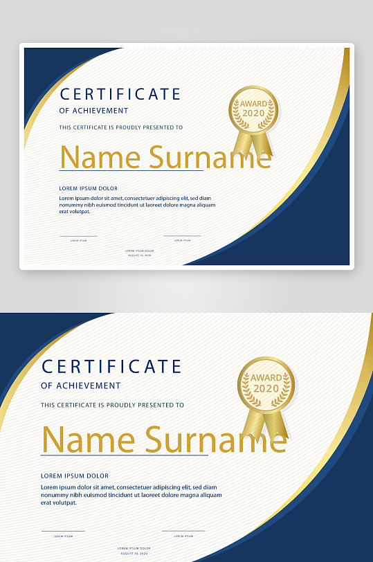 矢量荣誉证书模板-众图网