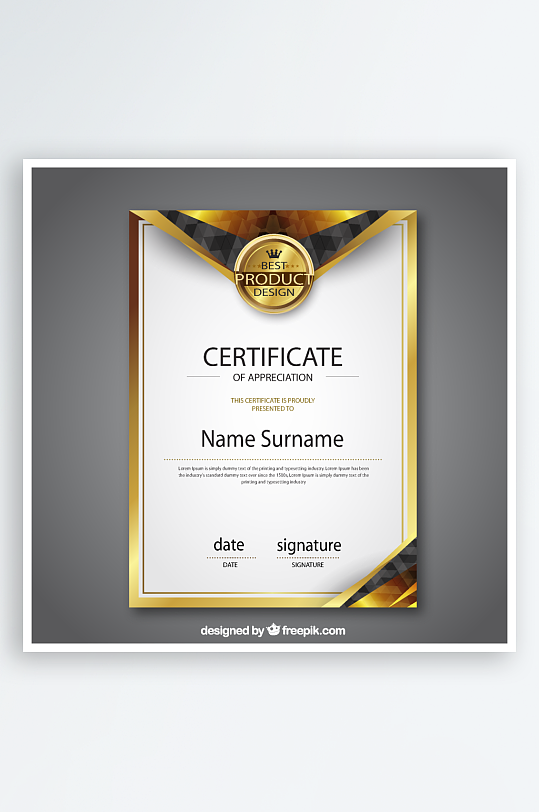 矢量简约荣誉证书模板素材-众图网