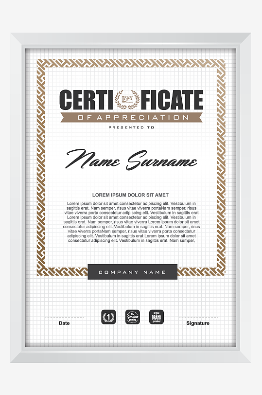 矢量简约荣誉证书-众图网