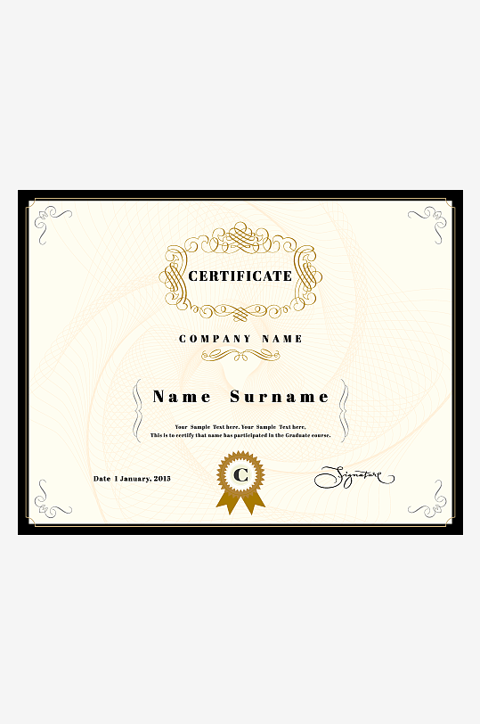 矢量简约荣誉证书-众图网