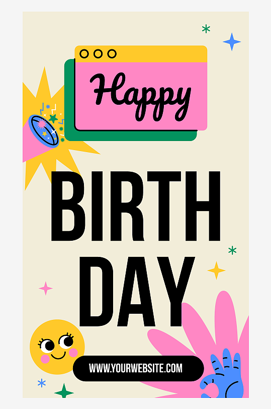 卡通可爱扁平风生日快乐祝贺卡片设计-众图网