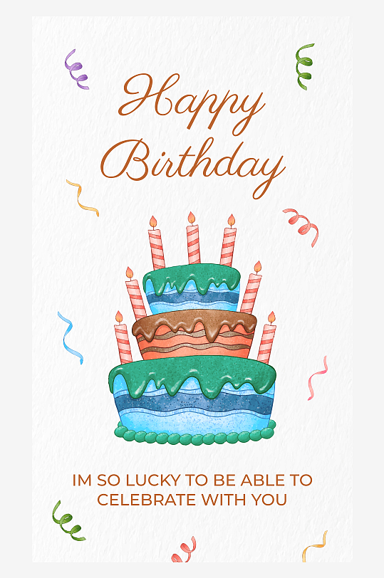 卡通可爱扁平风生日快乐祝贺卡片设计-众图网