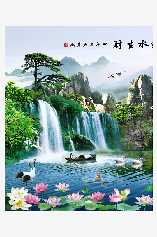 中式山水风景画装饰画-众图网