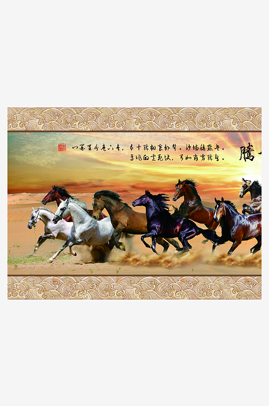 骏马中式风景画装饰画-众图网