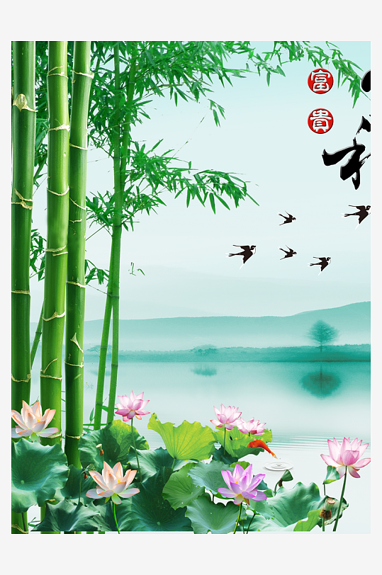 中式山水风景画装饰画-众图网