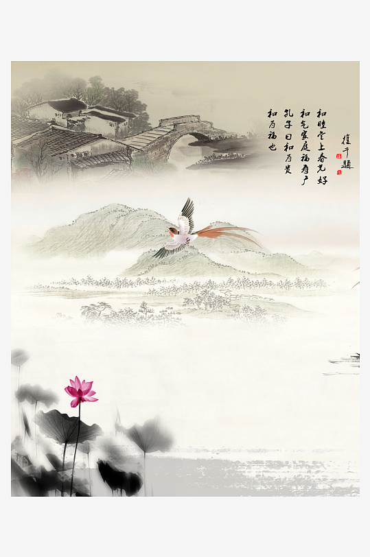 山水风景画装饰画素材-众图网