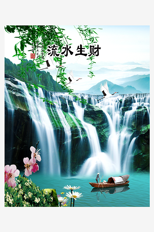 山水风景画装饰画素材-众图网