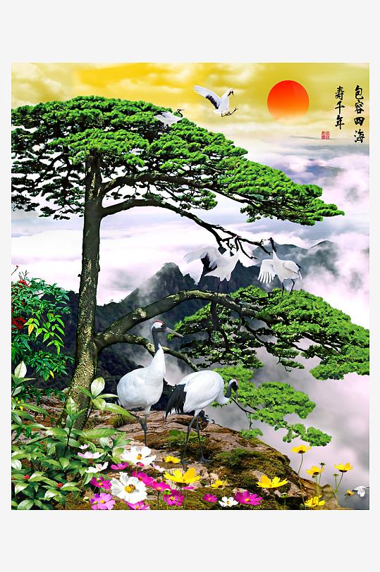 国画山水风景画装饰画-众图网