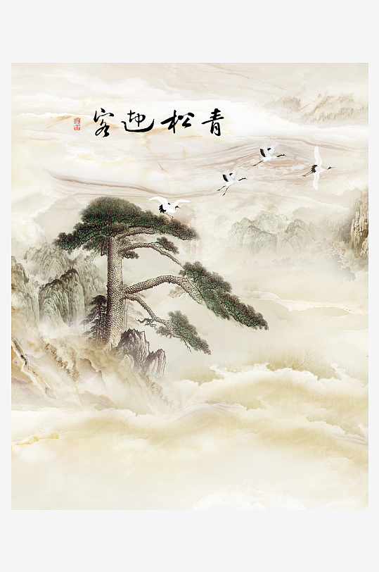 山水风景画装饰画素材-众图网