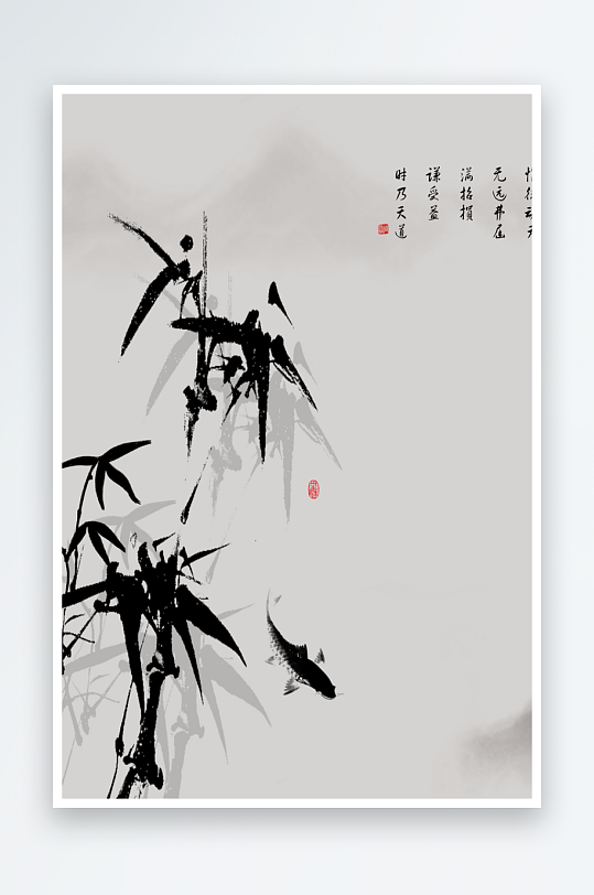 水墨竹子中式装饰画-众图网