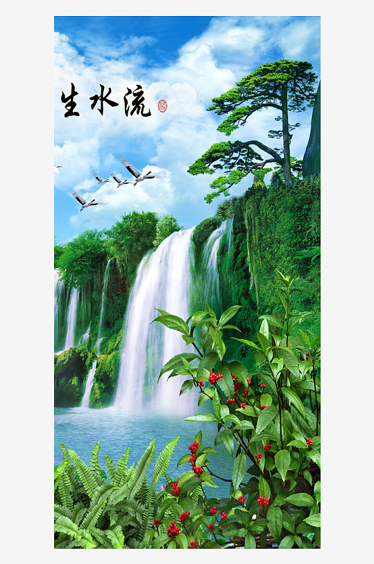 流水瀑布装饰画图片-众图网
