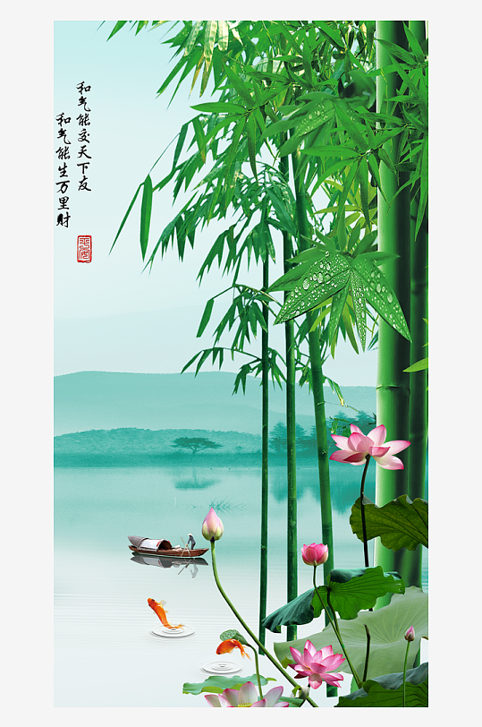 竹林风景画中式装饰画图片-众图网