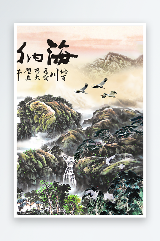 山水风景画中式装饰画图片-众图网