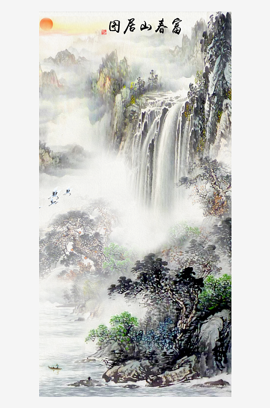 流水瀑布装饰画图片-众图网