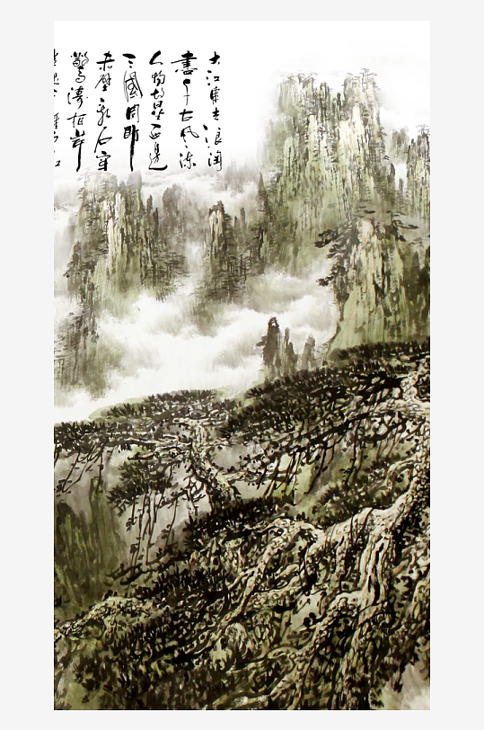 山水风景画中式装饰画图片-众图网